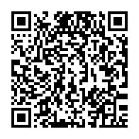 qrcode:https://info241.ga/port-gentil-les-journalistes-sensibilises-aux-cancers-masculins,9637