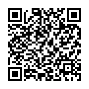qrcode:https://info241.ga/can-2015-le-gabon-loge-dans-la-poule-a-du-pays-hote-de-la,615
