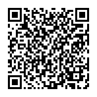 qrcode:https://info241.ga/l-etat-gabonais-veut-se-revendre-a-son-compte-les-bois-issus-de,5532