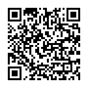 qrcode:https://info241.ga/l-heritage-d-omar-bongo-en-question-sur-canal,1857