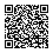 qrcode:https://info241.ga/aubameyang-s-offre-son-premier-but-en-uefa-champion-s-league,360