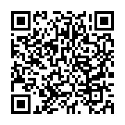 qrcode:https://info241.ga/plainte-de-l-opposition-contre-ali-bongo-le-tribunal-de,640