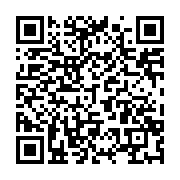 qrcode:https://info241.ga/le-centre-gabonais-des-election-fixe-enfin-le-calendrier-des,5610