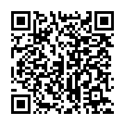 qrcode:https://info241.ga/le-gabon-s-impose-face-a-la-guinee-equatoriale-lors-du-tour,8717