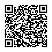 qrcode:https://info241.ga/cnss-le-sypross-fait-sa-rentree-syndicale-avec-l-espoir-d-une,7747
