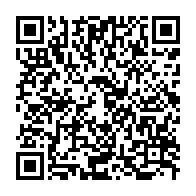 qrcode:https://info241.ga/mali-deux-militaires-tues-dans-une-attaque-terroriste-a-niafunke,1221