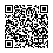 qrcode:https://info241.ga/coronavirus-le-gabon-fait-un-boom-epidemiologique-de-116,5089