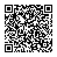 qrcode:https://info241.ga/coupures-d-electricite-a-libreville-et-owendo-depuis-24h-la-seeg,10940