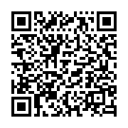 qrcode:https://info241.ga/rdc-l-armee-affirme-avoir-neutralise-40-rebelles-d-un-groupe,1556