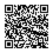 qrcode:https://info241.ga/commercant-tue-a-acae-un-3e-meurtrier-presume-activement,7568