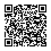 qrcode:https://info241.ga/ckilsenpensent-les-gabonais-reagissent-a-la-distribution-des,5123