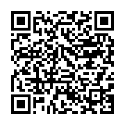 qrcode:https://info241.ga/grand-libreville-la-seeg-predit-un-jeudi-de-galere-en-eau,10902