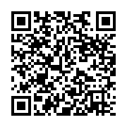 qrcode:https://info241.ga/pas-d-election-en-2016-au-gabon-sans-reforme-du-cadre,910