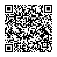 qrcode:https://info241.ga/le-gabon-a-produit-21-8-millions-de-barils-de-petrole-au-premier,9218