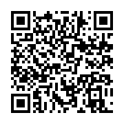 qrcode:https://info241.ga/diplomatie-alfred-nguia-banda-ancien-exile-politique-nomme,11067