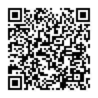 qrcode:https://info241.ga/jean-ping-organisera-le-dialogue-gabonais-pour-l-alternance-des,2370