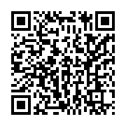 qrcode:https://info241.ga/comptes-de-la-presidentielle-du-12-avril-la-cour-des-comptes,10525