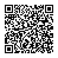 qrcode:https://info241.ga/francois-meye-premier-bachelier-gabonais-et-homme-de-principes,5247