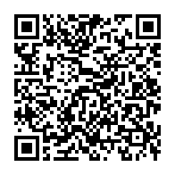 qrcode:https://info241.ga/apres-la-grogne-des-eleves-la-reprise-des-cours-effective-depuis,4367