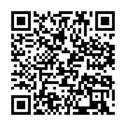qrcode:https://info241.ga/coronavirus-ali-bongo-s-adressera-a-nouveau-aux-gabonais-ce,4976
