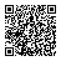 qrcode:https://info241.ga/tribalisme-au-gabon-la-cinglante-replique-d-alfred-nguia-banda-a,6332