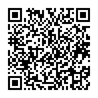 qrcode:https://info241.ga/le-chu-jeanne-ebori-pleinement-operationnel-qu-en-janvier-2019,3952