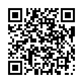 qrcode:https://info241.ga/femme-active-4-avec-beatrice-nzang,8660