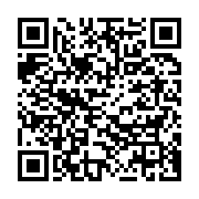 qrcode:https://info241.ga/le-gabon-n-a-que-100-respirateurs-artificiels-pour-faire-face,5011