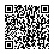 qrcode:https://info241.ga/deux-militantes-de-l-opposition-gabonaise-liberees-apres-17,976