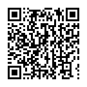 qrcode:https://info241.ga/rdc-la-cdaa-va-lancer-une-mission-pour-lutter-contre-les,1914