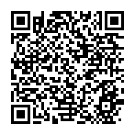 qrcode:https://info241.ga/la-poste-gabonaise-en-quasi-faillite-le-gouvernement-devoile-un,10466
