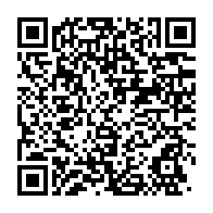qrcode:https://info241.ga/reformes-economiques-mines-et-diplomatie-que-retenir-du-conseil,10860