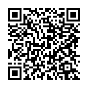 qrcode:https://info241.ga/cemac-le-gabon-reclame-une-derogation-pour-faciliter-le,9674