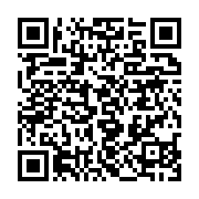 qrcode:https://info241.ga/la-zerp-de-nkok-aurait-produit-le-tiers-des-exportations-du,4155
