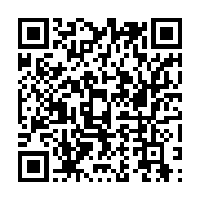 qrcode:https://info241.ga/reprise-du-national-foot-l-etat-gabonais-pret-a-sortir-1-2,8919
