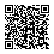 qrcode:https://info241.ga/une-grande-partie-d-un-magasin-centr-affaires-de-port-gentil,6369