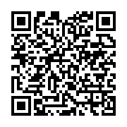 qrcode:https://info241.ga/l-aphonie-septennal-d-ali-bongo-et-son-soudain-besoin-de,2327