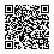 qrcode:https://info241.ga/biendi-maganga-moussavou-a-rome-pour-le-43e-conseil-des,099