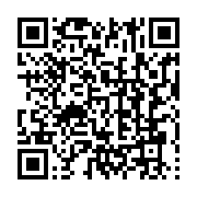 qrcode:https://info241.ga/port-gentil-la-mairie-declare-la-guerre-a-l-occupation,11370