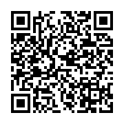 qrcode:https://info241.ga/naufrage-de-l-esther-miracle-encore-deux-jours-de-recherche,7773