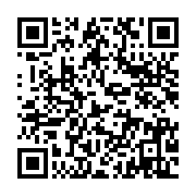 qrcode:https://info241.ga/jean-ping-parmi-les-76-personnalites-ressources-du-dialogue,8822