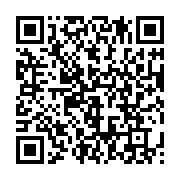 qrcode:https://info241.ga/qui-seront-les-28-membres-du-bureau-du-dialogue-national,8751