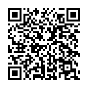 qrcode:https://info241.ga/menacees-d-expulsion-par-kabi-btp-100-familles-gabonaises,5412