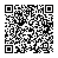 qrcode:https://info241.ga/le-prix-du-gaz-en-baisse-17-5-au-gabon-depuis-ce-1er-janvier,8537