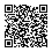 qrcode:https://info241.ga/gabon-nouvel-episode-de-pollution-aux-hydrocarbures-sur-les,2597