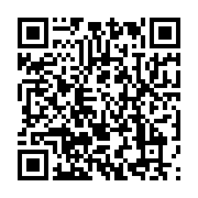 qrcode:https://info241.ga/ike-ngouni-s-en-tire-a-bon-compte-avec-8-ans-de-prison-pour,7110