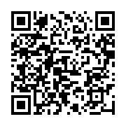 qrcode:https://info241.ga/genocide-des-tutsi-au-rwanda-une-plainte-de-survie-vise-des,1387