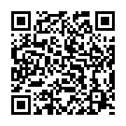 qrcode:https://info241.ga/le-gabon-lance-la-cartographie-numerique-de-ses-projets-de,10280