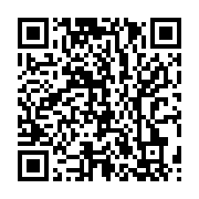 qrcode:https://info241.ga/ali-bongo-encore-annonce-absent-au-33e-sommet-de-l-union,4893