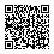 qrcode:https://info241.ga/un-gabonais-de-48-ans-jete-en-prison-pour-avoir-pratique-des,9455